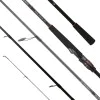 Спининг въдица DAIWA Freams Evolution Travel 845 XHFS - 5 pcs 2.54 20-60