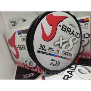 Плетено влакно DAIWA Bob J Braid X8 300m MU