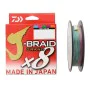 Плетено влакно DAIWA J Braid Grand x8 Multi Color - 300m