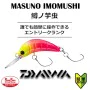 Воблер DAIWA Masuno Imomushi 30mm 1.9g Floating