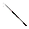 Теле спининг DAIWA 19 Ninja Tele 21T 210cm 10-25g