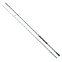 Спининг въдица DAIWA 23 Ninja Spin 642 MLFS 193cm 5-20g