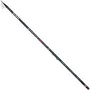 Болонеза DAIWA 19 Ninja Bolo 40 - 4m