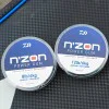 Ластик за фидер риболов DAIWA NZon Power Gum 10m