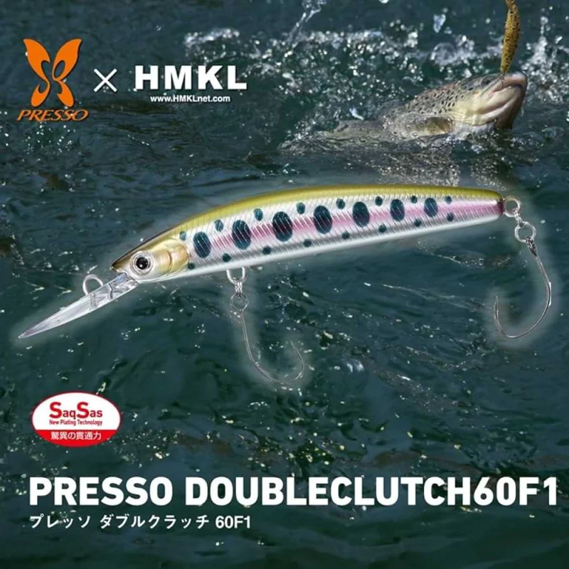 Воблер DAIWA Presso Double Clutch 60F1 60mm 2.9g Floating