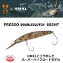Воблер DAIWA Presso Double Clutch 60SHF 60mm 2.8g Floating