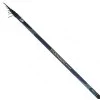 Въдица DAIWA Tournament AGS Limited 60 Pro Power Bolo