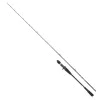 Байткастинг въдица DAIWA 22 Vadel LJ 63XHB 191cm 60-150g