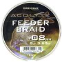 Плетено влакно DRENNAN Acolyte Feeder Braid