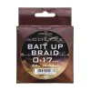 Плетено влакно DRENNAN Acolyte Bait Up Braid 0.17mm 150m