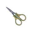 Ножица за влакно DRENNAN Specialist Braid - Mono Scissors