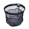Глава за кеп DRENNAN Acolyte Carp Mixed Mesh Landing Net 51cm