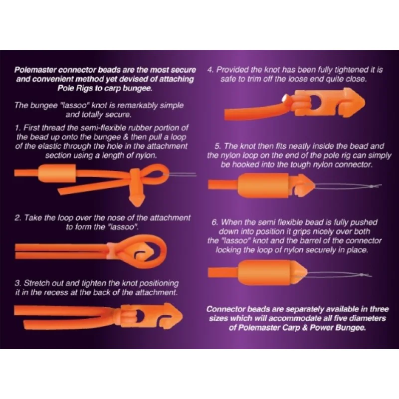 Конектор за кух ластик DRENNAN Bungee Connector Beads