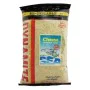 Захранка DYNAMITE BAITS Sea Groundbait Cheese Cloud