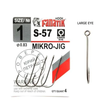 Куки за джиг FANATIK Micro Jig S-57