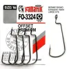 Офсетни куки FANATIK Offset Premium FO-3324