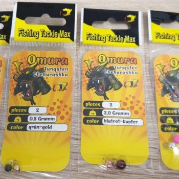 Волфрамова тежест FTM Omura Tungsten Cheburashka 2g