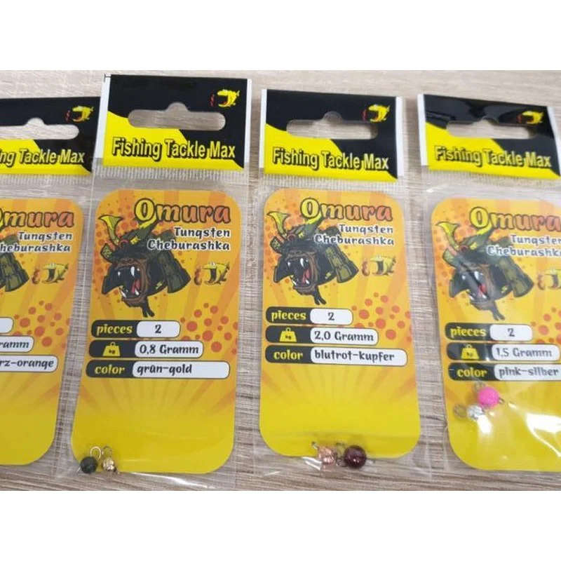 Волфрамова тежест FTM Omura Tungsten Cheburashka 1.5g