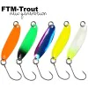Клатушка FTM Hornet UV Color Spoon 3.7g