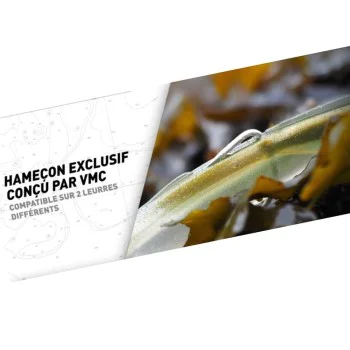 Силиконова примамка FIIISH Black Eel No3 Combo - 15cm 40g