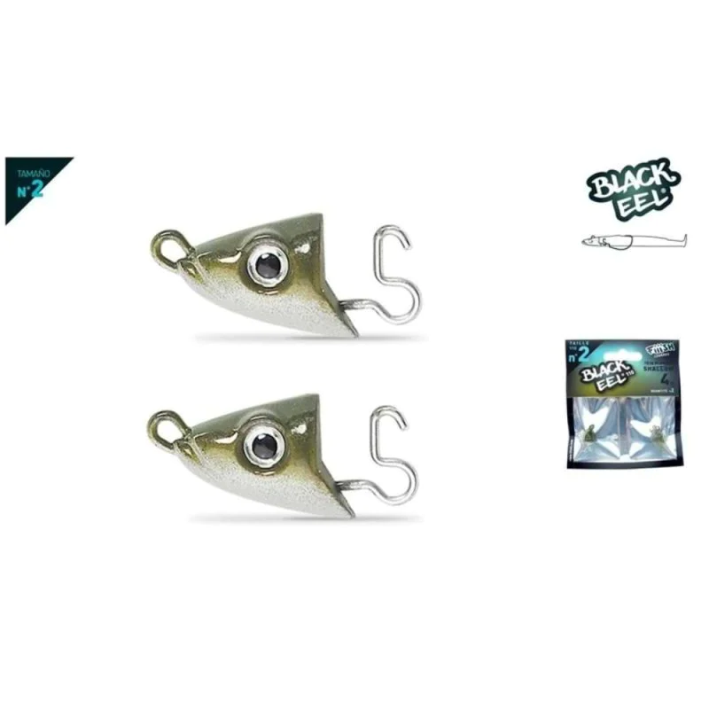 Джиг глава FIIISH Black Eel No2 Jig Head 4g Shallow - Kaki