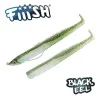 Силиконова примамка FIIISH Black Eel No3 Combo - 15cm 10g