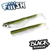 Силиконова примамка FIIISH Black Minnow No2.5 Combo Jig Head 26g - 2 Lure Bodies 10.5cm