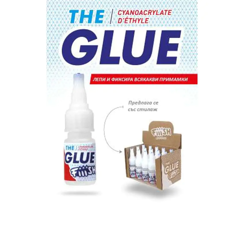 Лепило FIIISH The Glue