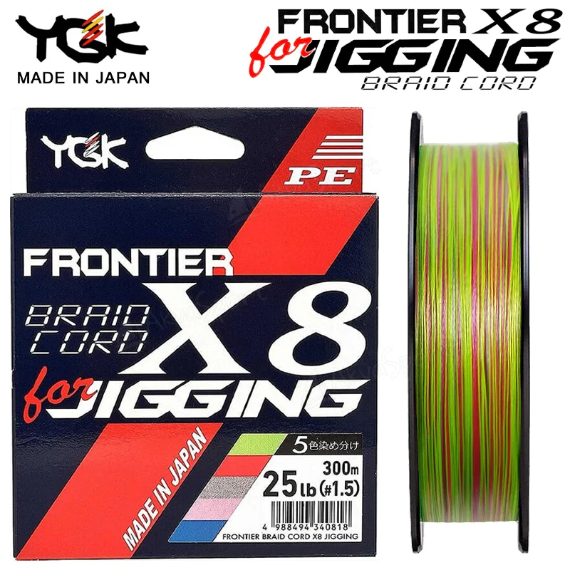 Плетено влакно YGK Frontier X8 Braid Cord for Jigging - 300m