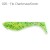 026 - Flo Chartreuse-Green - - КОД : 10008119 