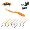 Силиконова примамка FISHUP Aji Scaly 2.3 inch