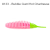 133 - Bubble Gum/Hot Chartreuse - - КОД : 10045147 