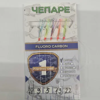 Чепаре FISHING ONE Chepare No5
