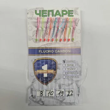 Чепаре FISHING ONE Chepare No1