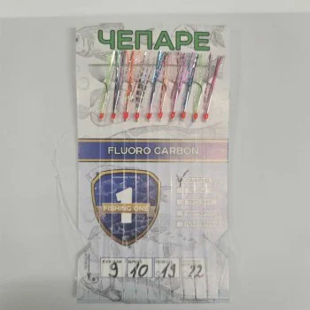 Чепаре FISHING ONE Chepare No2