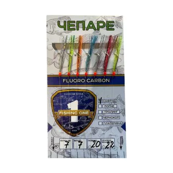 Чепаре FISHING ONE Chepare No9