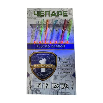 Чепаре FISHING ONE Chepare No9