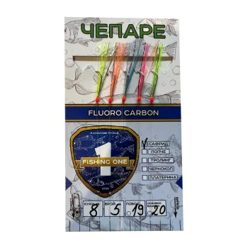 Чепаре FISHING ONE Chepare No11