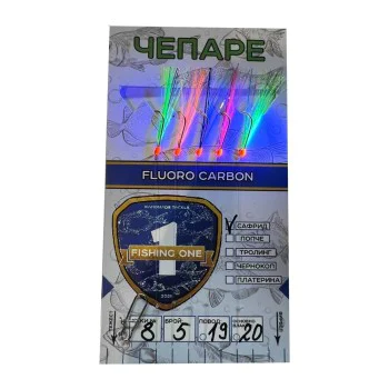 Чепаре FISHING ONE Chepare No10
