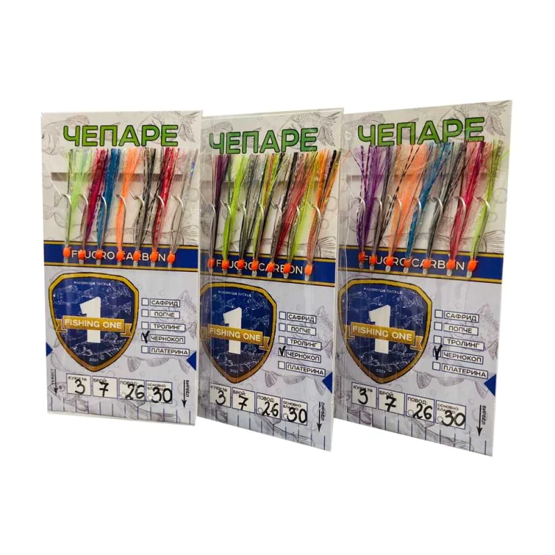 Чепаре FISHING ONE Chepare - Chernokop