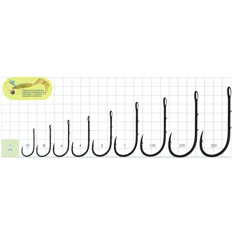 Куки за джиг GURZA Sport S-59 2BH