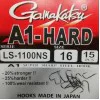 Куки единични GAMAKATSU A1-Hard LS-1100NS
