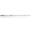 Спининг въдица GAMAKATSU Akilas Swimbaits Extra Heavy Jig 90XH 2.70m 15-60g