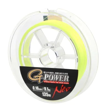 Плетено влакно GAMAKATSU G-Power Premium Braid Neo Fluo Yellow 135m