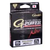 Плетено влакно GAMAKATSU G-Power Premium Braid Neo Moss Green 135m
