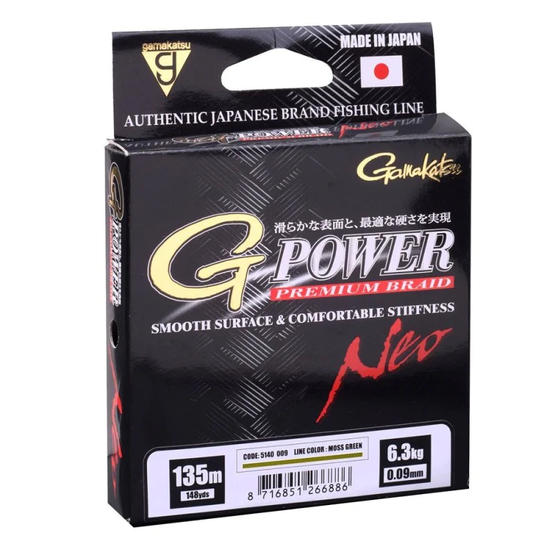 Плетено влакно GAMAKATSU G-Power Premium Braid Neo Moss Green 135m