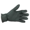 Ръкавици GAMAKATSU Power Thermal Gloves