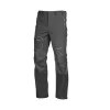 Панталон GAMAKATSU G-Softshell Trousers