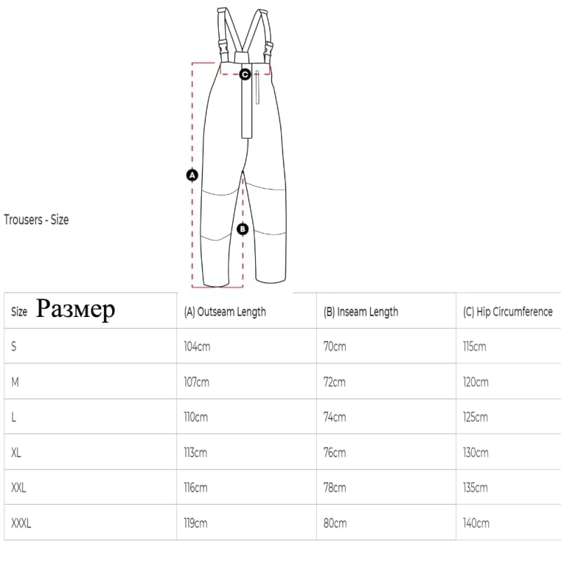 Зимен костюм GAMAKATSU G-Thermo Pro T140