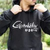 Суитшърт GAMAKATSU Hoodie Classic JP Lounger Black